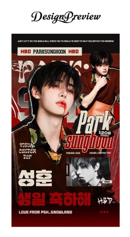 Kyobo Book Centre nationwide