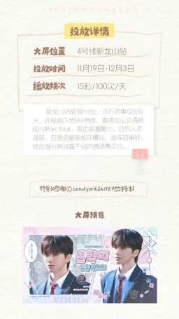 서울특별시 용산구 한강대로 지하112