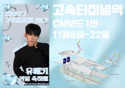 서울 서초구 신반포로 지하 188