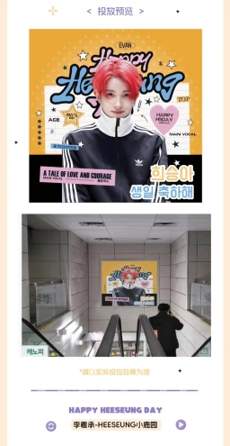 서울특별시 송파구 양재대로 지하1233