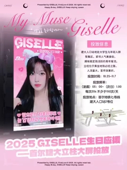 서울 광진구 아차산로 243