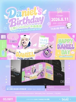 서울 강남구 강남대로 422