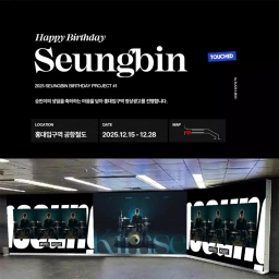 서울 마포구 양화로 지하 160