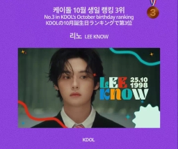 서울 중구 을지로 지하 42