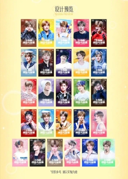 서울 광진구 아차산로 243