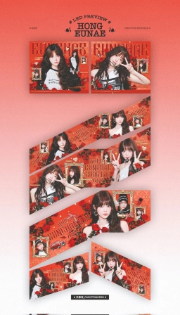 서울 마포구 양화로 지하 160