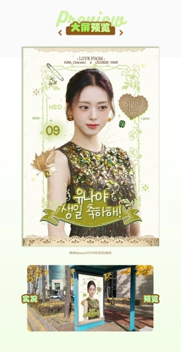 서울 강동구 강동대로 205