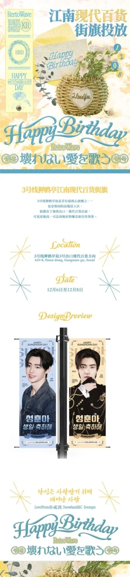 서울 강남구 압구정로 165