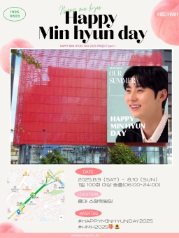 서울 마포구 양화로 148