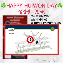 서울 강남구 학동로 지하 102