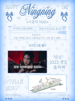서울특별시 관악구 남부순환로 지하1822