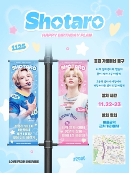 서울 성동구 왕십리로 지하 77