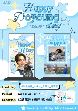 서울 마포구 양화로 지하 55