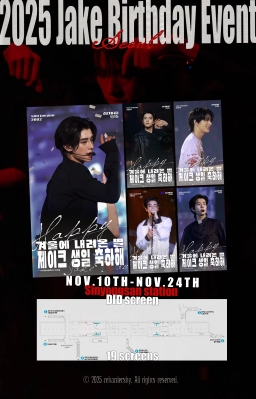 서울특별시 용산구 한강대로 지하112