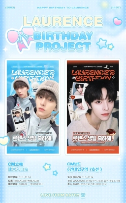 서울 광진구 아차산로 243