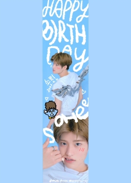 서울 중구 남대문로 74