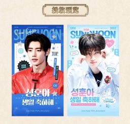 서울 용산구 한강대로 42