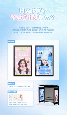 서대문우체국