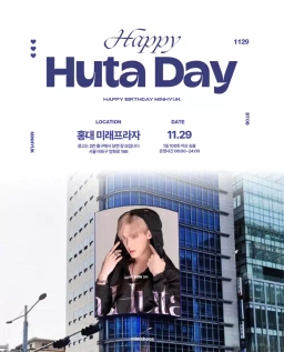 서울 마포구 양화로 166