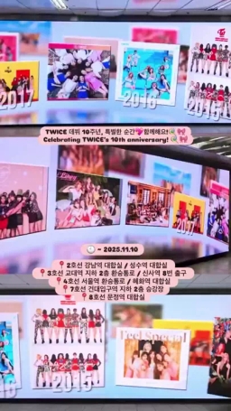 서울특별시 송파구 송파대로 지하179