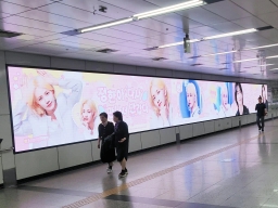 서울 강남구 강남대로 지하 396