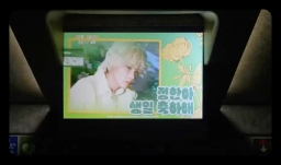 전남 여수시 망양로 2