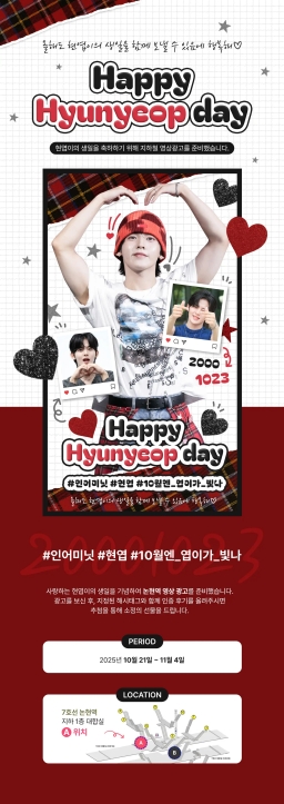 서울 강남구 학동로 지하 102