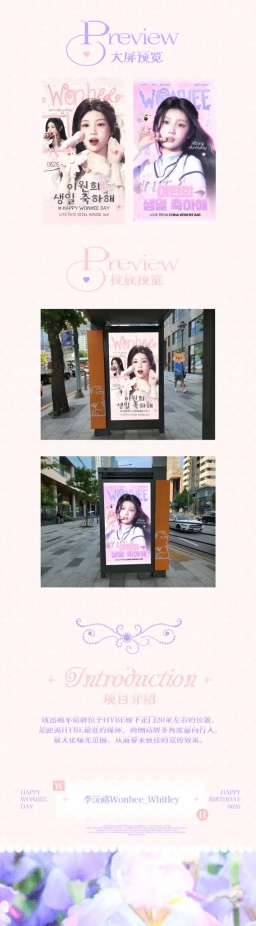 서울 용산구 한강대로 42