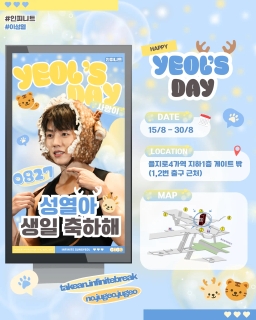 서울 중구 을지로 지하 178