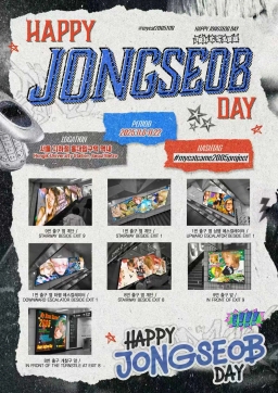 서울 마포구 양화로 지하 160