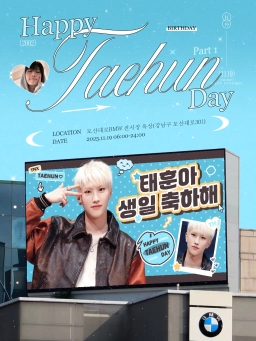 서울 강남구 도산대로 301