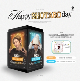 서울 마포구 양화로 지하 55