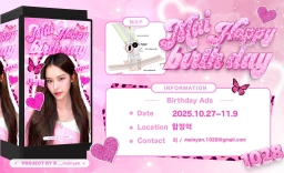 서울 마포구 양화로 지하 55