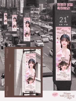 서울 강남구 강남대로 지하 396