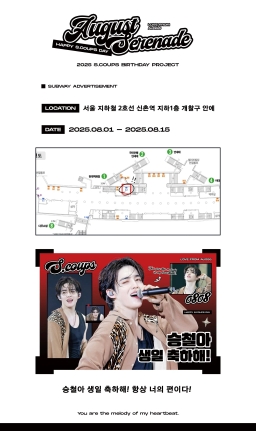서울 마포구 신촌로 지하 90