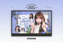 서울특별시 용산구 한강대로 지하112