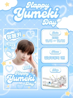 서울 강남구 학동로 지하 346