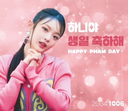 홍대 상진빌딩