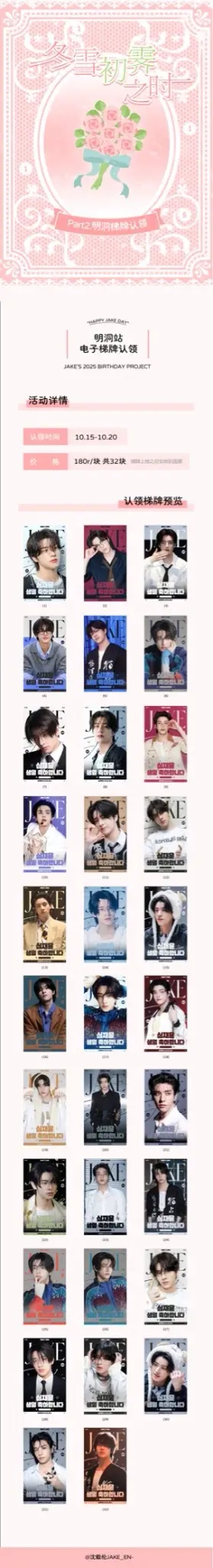 서울 중구 퇴계로 지하 126