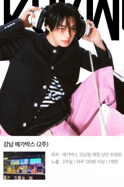 서울 서초구 서초대로77길 3