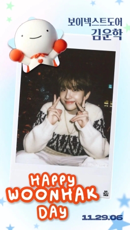 서울 광진구 아차산로 243