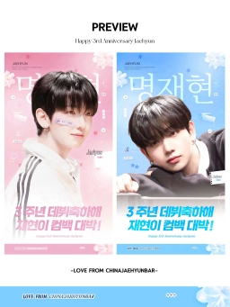 올림픽공원역
