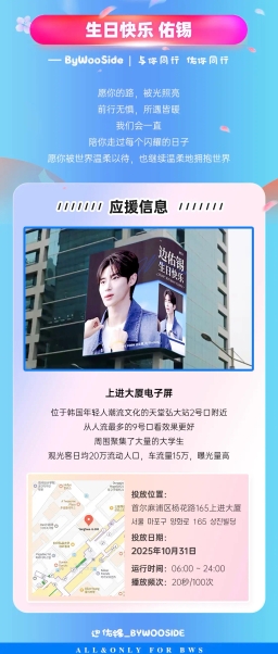 서울 마포구 양화로 165