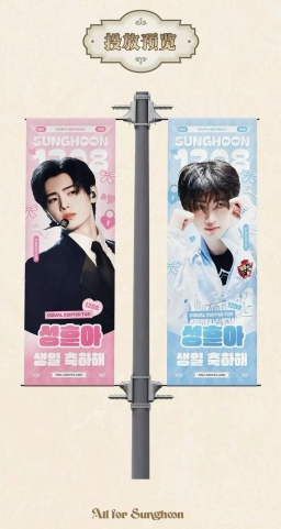 42 Hangang-daero, Yongsan-gu