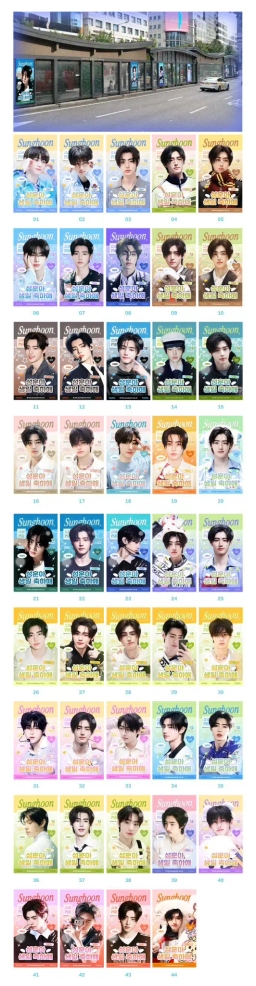 Hongik University Station