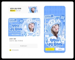 제주특별자치도 제주시 첨단로 242