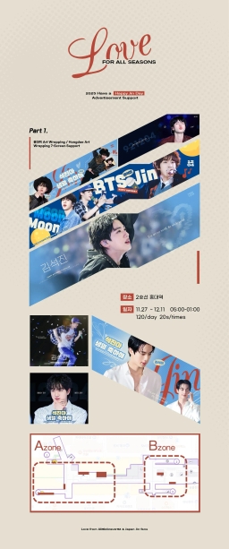 서울 마포구 양화로 지하 160