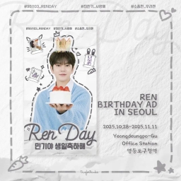 서울특별시 영등포구 양산로 지하116