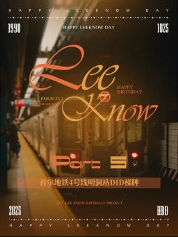 서울 동작구 남부순환로 지하 2089