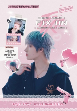 2026 café de cumpleaños de Mingi de ATEEZ